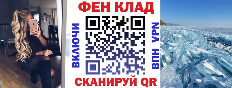 Amphetamine 98%  где найти   Тихорецк 