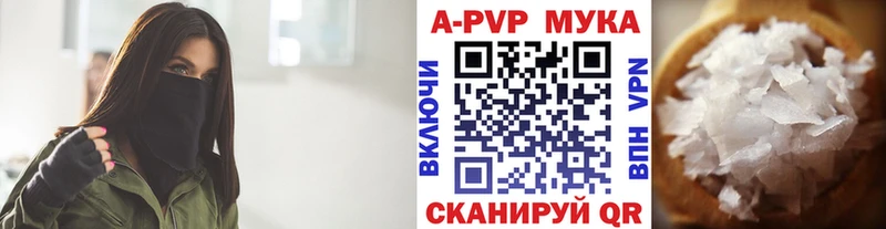 A PVP СК Тихорецк