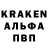 Альфа ПВП мука Merve Erdogmus