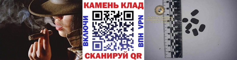 Гашиш Premium  Тихорецк 