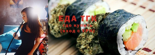 амф Наволоки