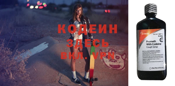 ешки Надым