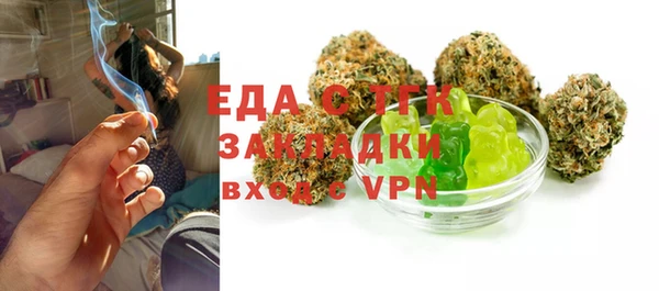 амф Наволоки