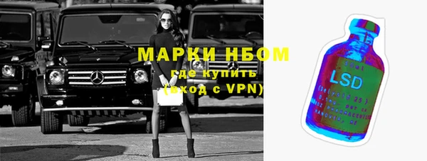 а пвп мука Навашино