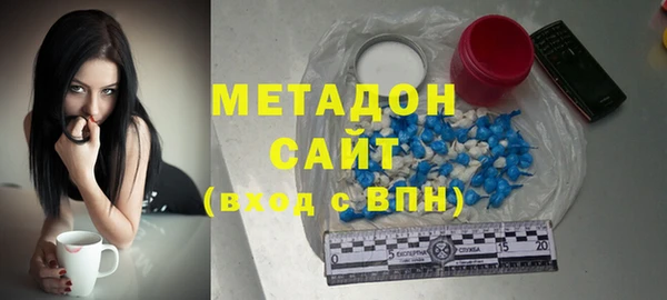 амф Наволоки