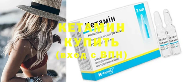 ешки Надым