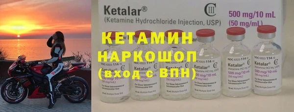 ешки Надым
