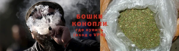 а пвп мука Навашино
