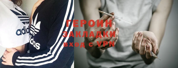 а пвп мука Навашино