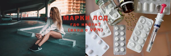 амф Наволоки