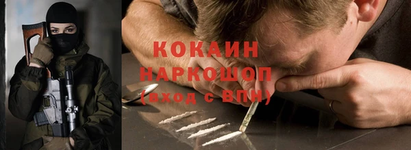 амф Наволоки