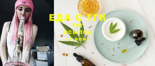 а пвп мука Навашино