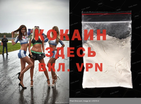 амф Наволоки