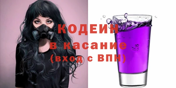 ешки Надым