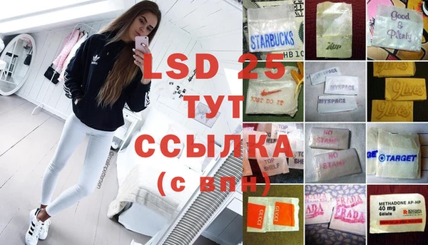 ешки Надым