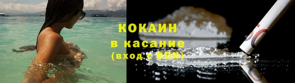 ешки Надым