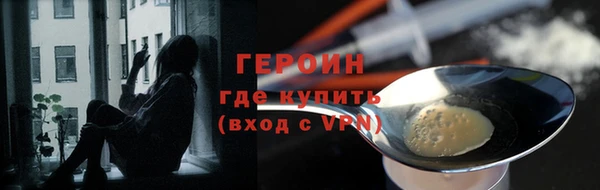 а пвп мука Навашино