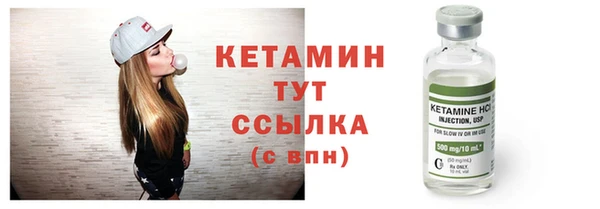 амф Наволоки