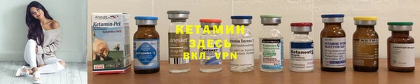 ешки Надым