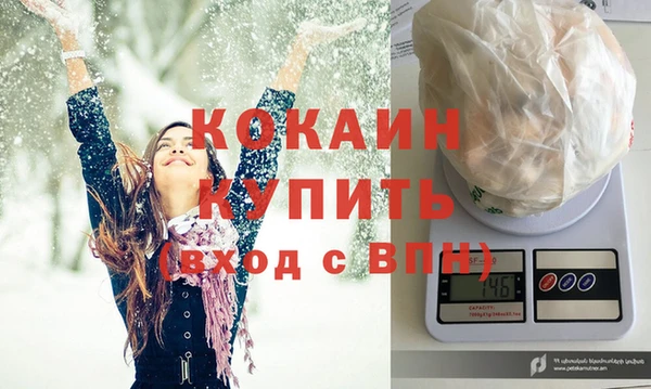 ешки Надым
