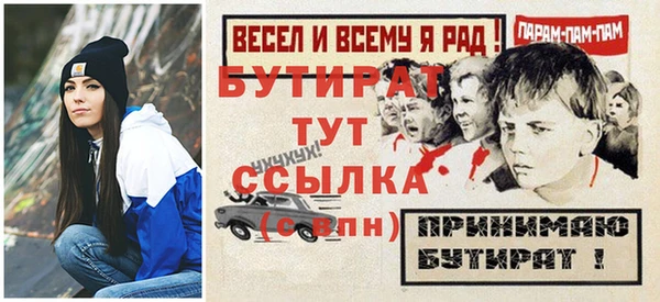 амф Наволоки