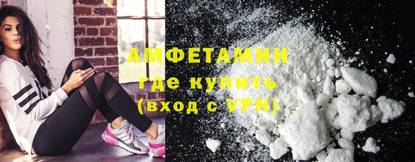 а пвп мука Навашино