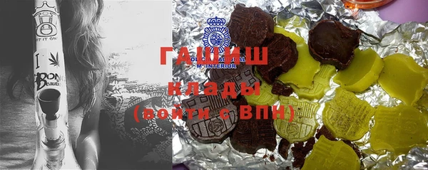 амф Наволоки