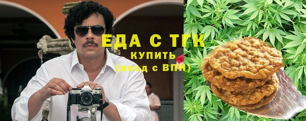 ешки Надым