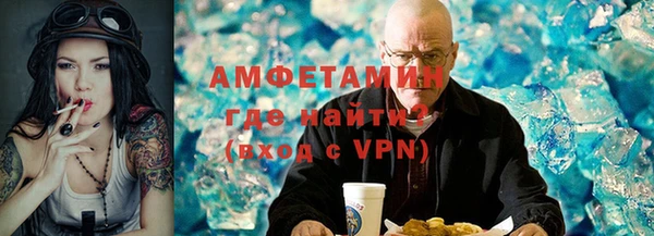 а пвп мука Навашино
