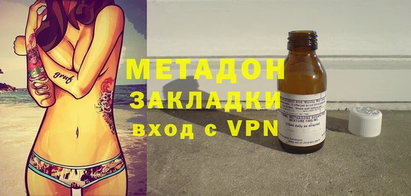 амф Наволоки