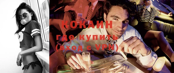 амф Наволоки