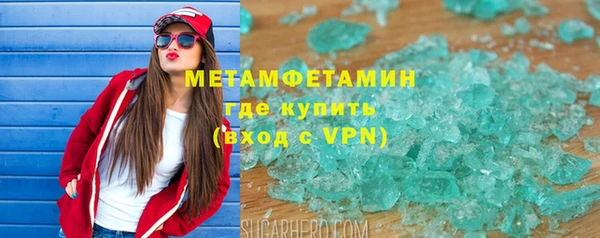 амф Наволоки