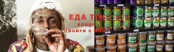 амф Наволоки