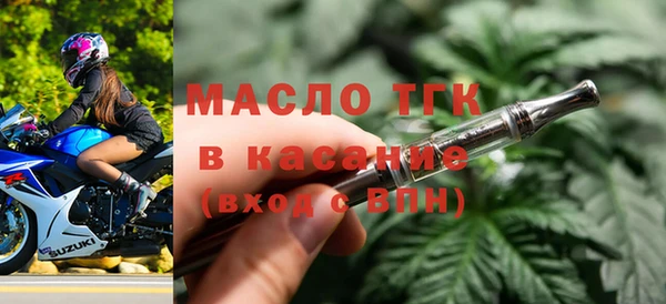 а пвп мука Навашино