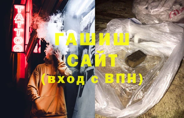 амф Наволоки
