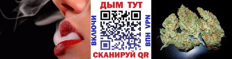 Бошки марихуана Ganja ОМГ ОМГ как войти Тихорецк